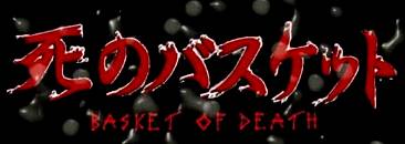 logo Basket Of Death